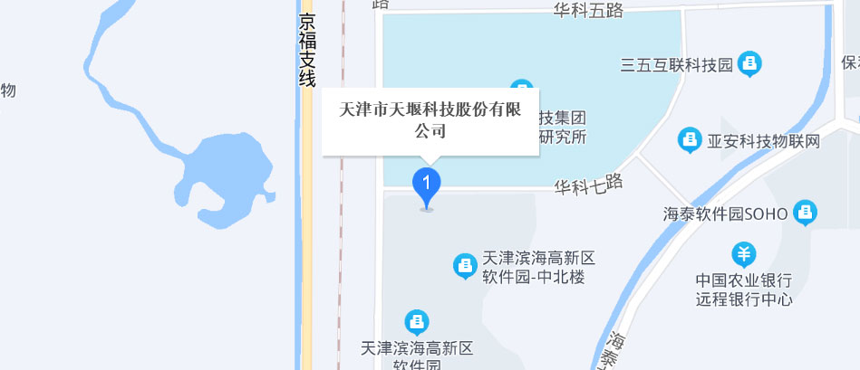 港澳免费资科大全