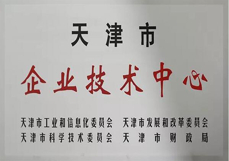 港澳免费资科大全