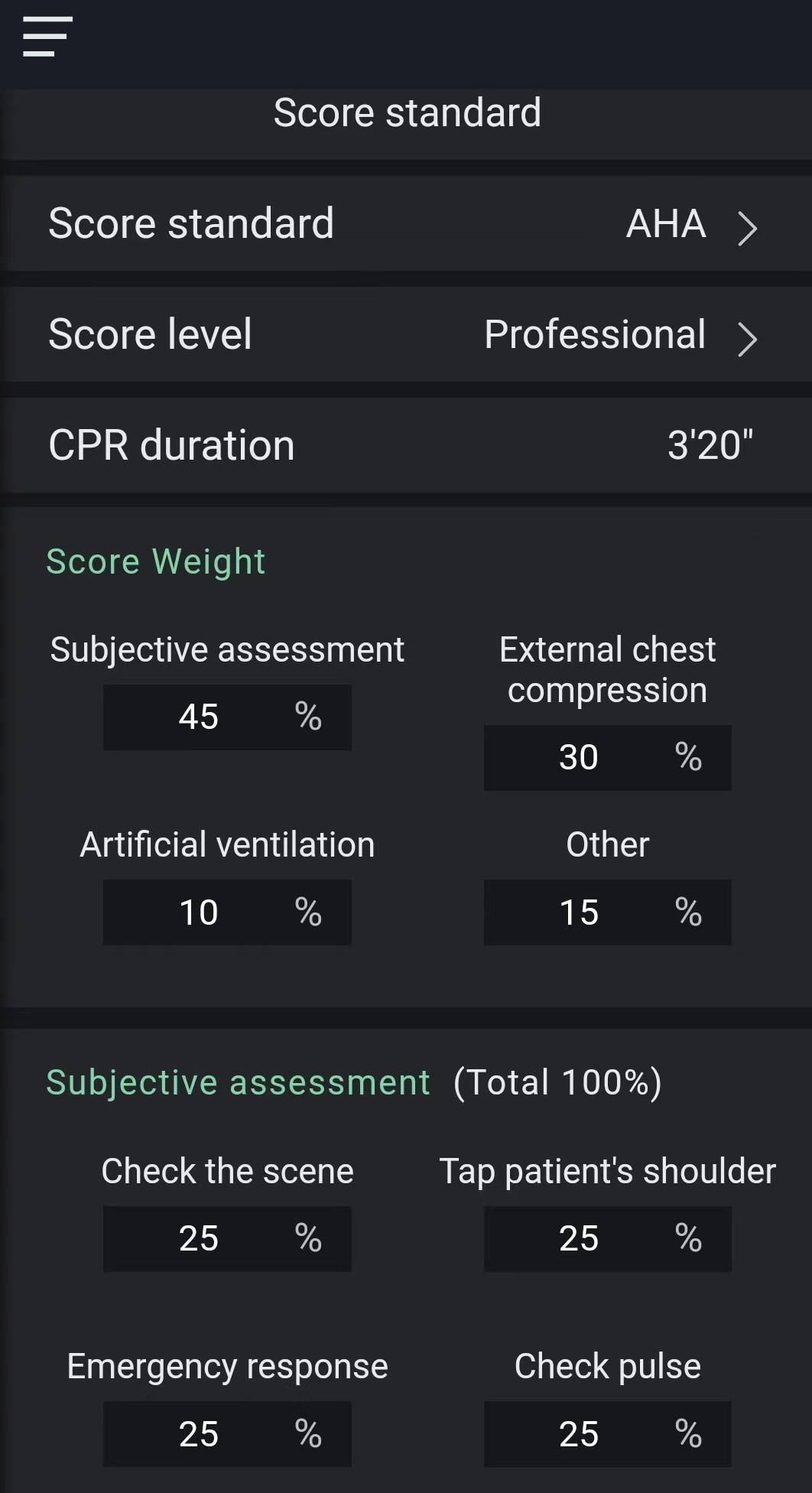 港澳免费资科大全