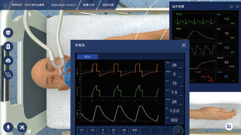 重症思维虚拟训练系统