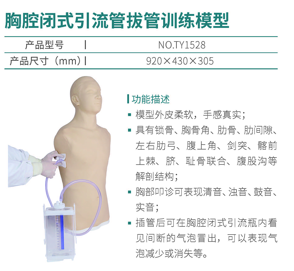 港澳免费资科大全