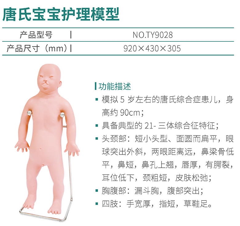 港澳免费资科大全