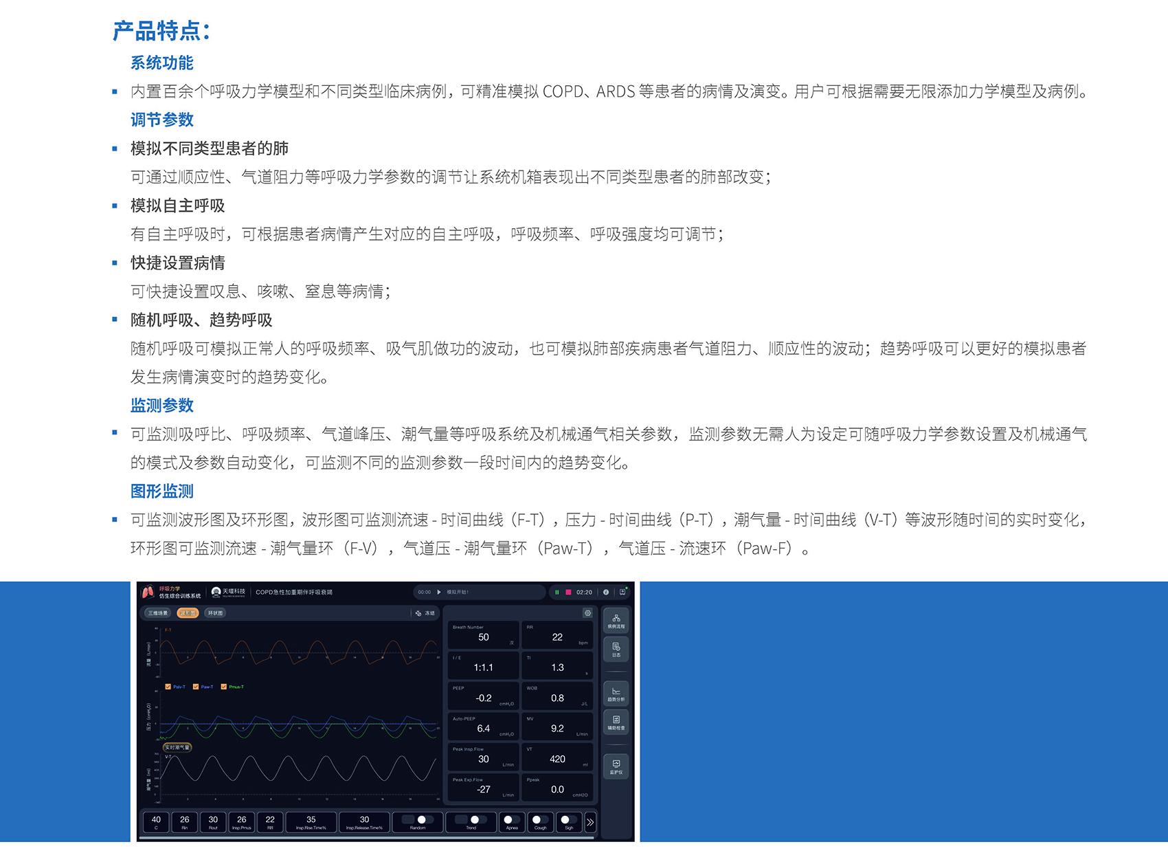 港澳免费资科大全