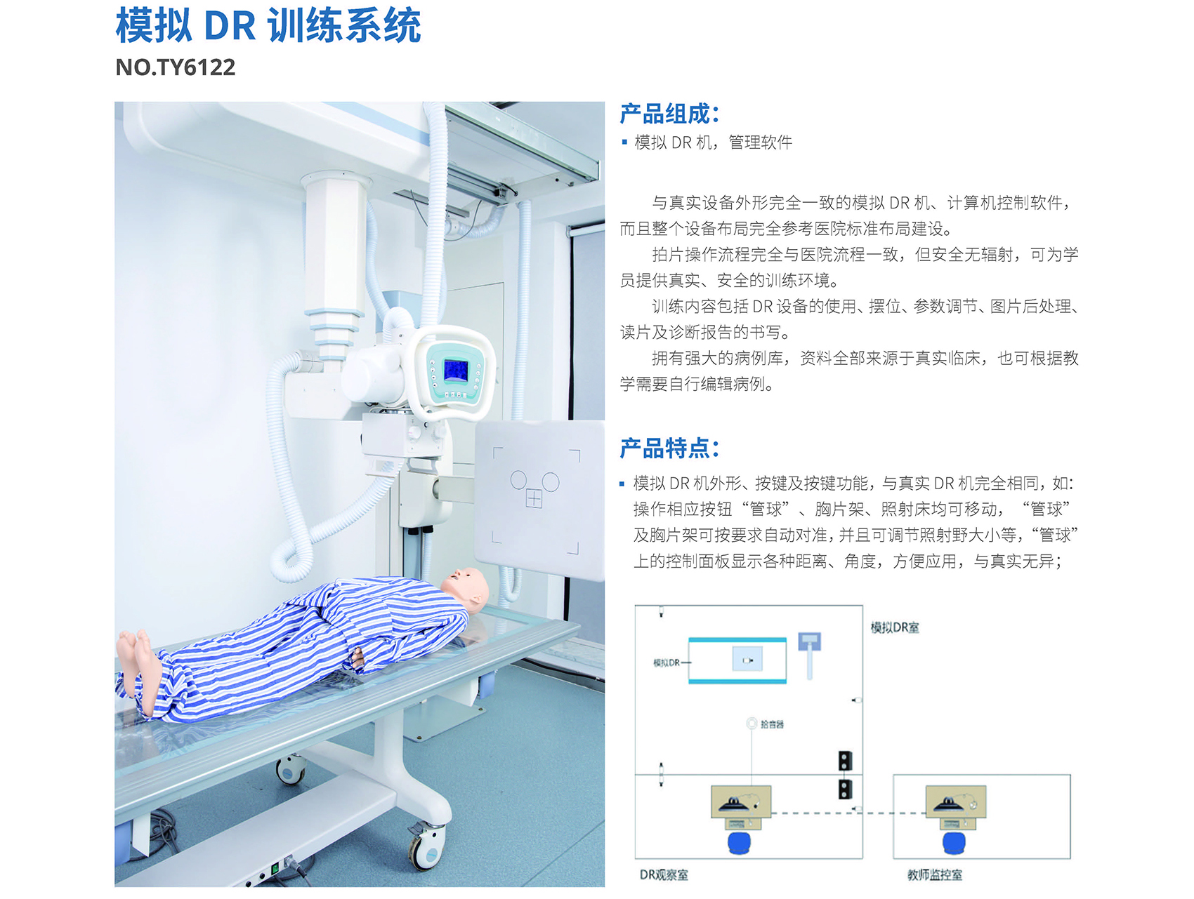 港澳免费资科大全