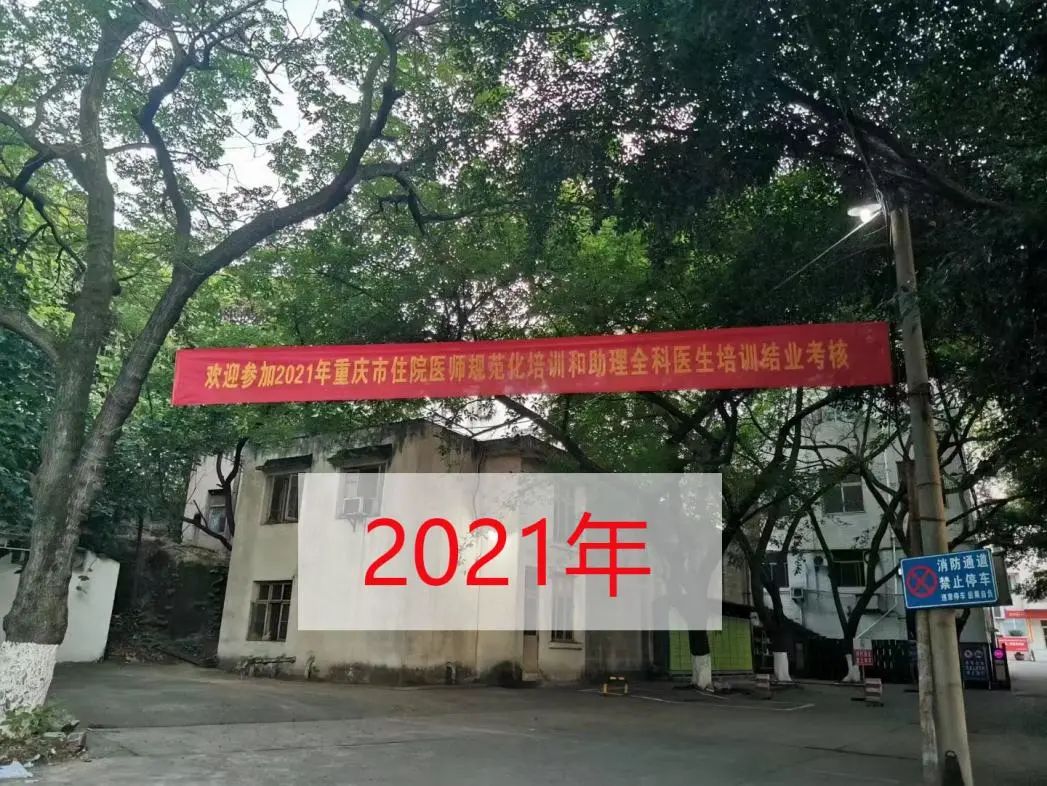 港澳免费资科大全