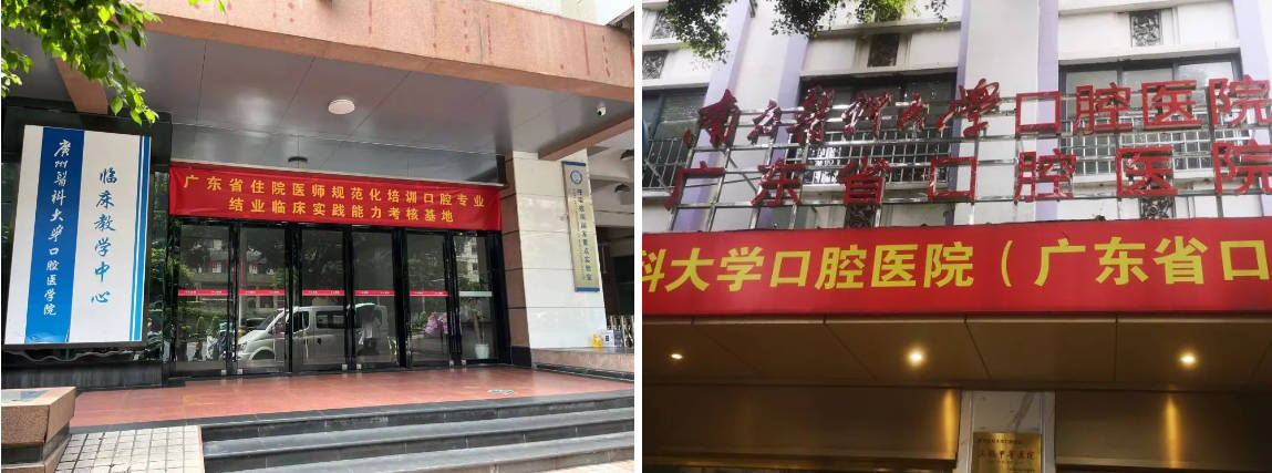 港澳免费资科大全