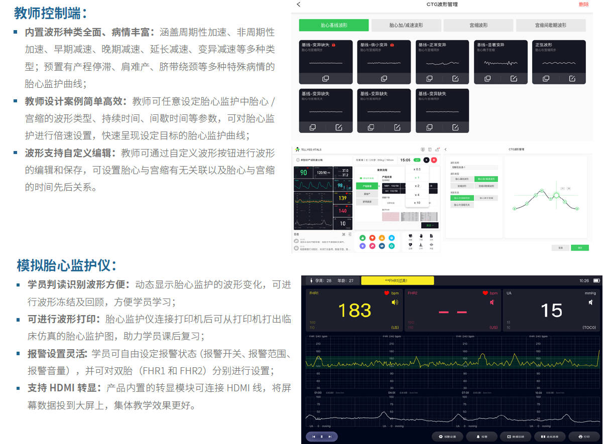 港澳免费资科大全